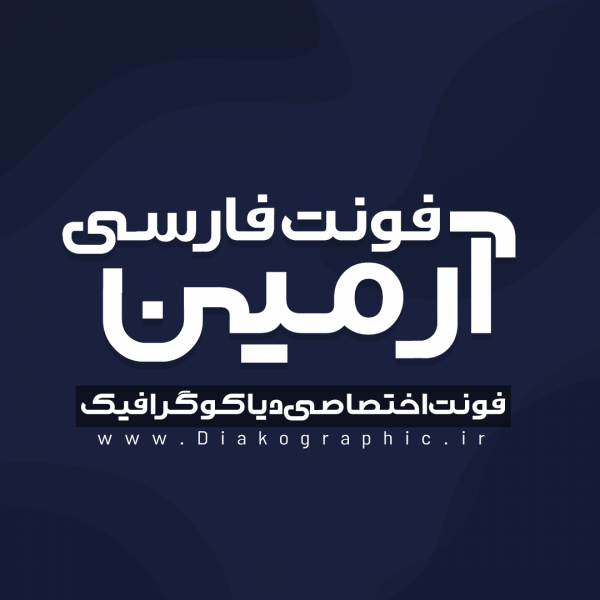 دانلود موکاپ لوگو آفیس 72 بصورت لایه باز Psd دیاکوگرافیک 0542