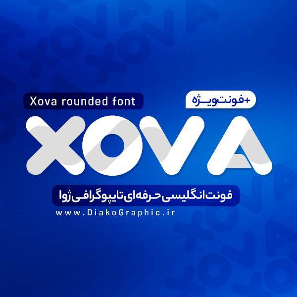 دانلود فونت انگلیسی Xova font