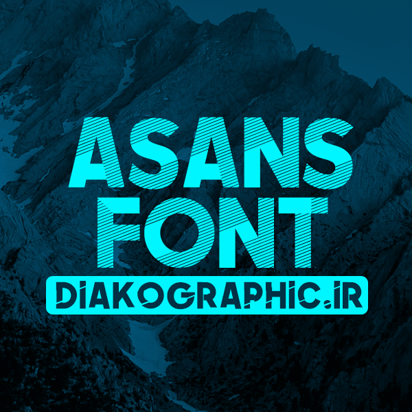 دانلود فونت انگلیسی حرفه ای Asans