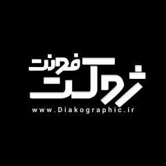 دانلود فونت فارسی ژوکت