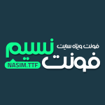 دانلود فونت فارسی نسیم
