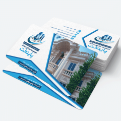 دانلود فایل لایه باز کارت ویزیت مشاور املاک