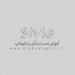 آموزش نصب استایل ها در فتوشاپ Style Photoshop