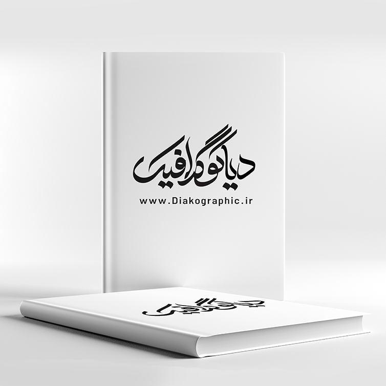 دانلود موکاپ نمایش کتاب