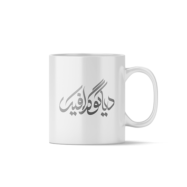 دانلود موکاپ ماگ سری دوم