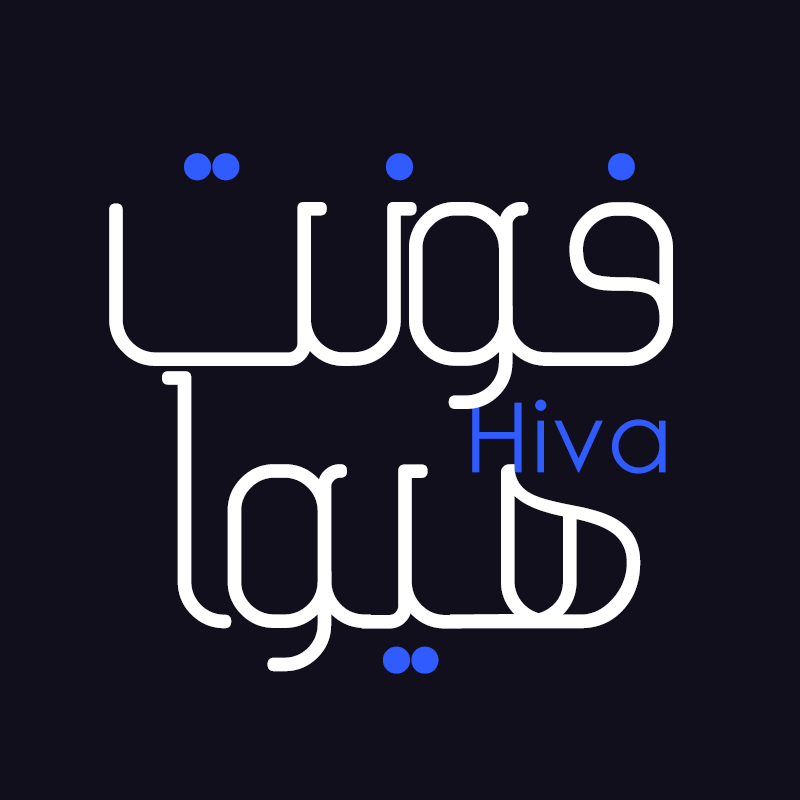 دانلود فونت فارسی هیوا