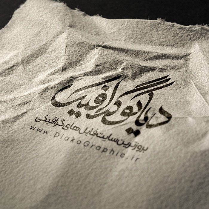 دانلود موکاپ حرفه ای لوگو 68