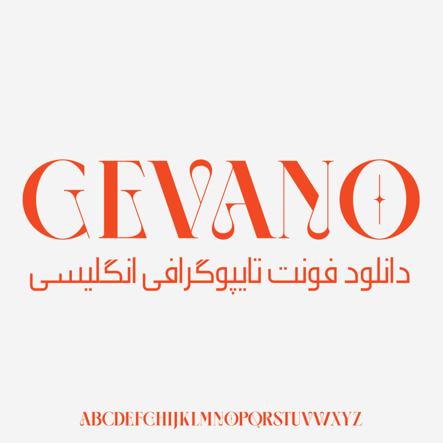 فونت انگلیسی تایپوگرافی Gevano