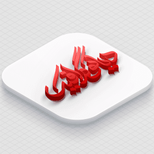 دانلود موکاپ سه بعدی لوگو برای فتوشاپ 71
