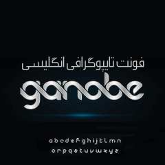 فونت انگلیسی تایپوگرافی Ganobe