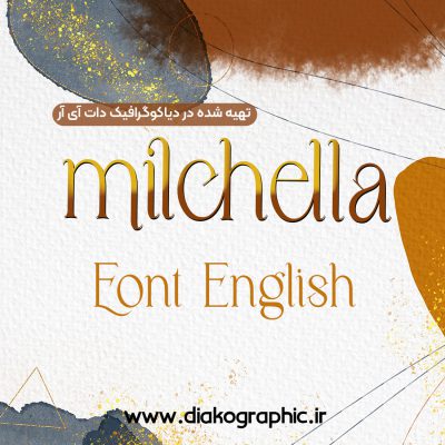 دانلود رایگان فونت انگلیسی milchella