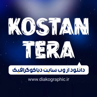 دانلود رایگان فونت انگلیسی Kostantera مناسب لوگو تایپ فانتزی