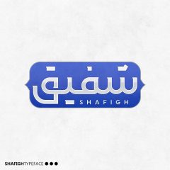 دانلود فونت فارسی شفیق