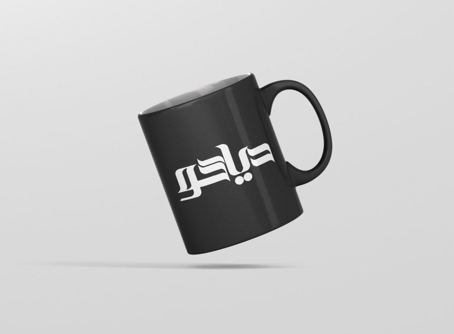 دانلود 8 عدد موکاپ ماگ 0180