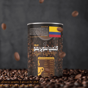 لیبل قهوه کلمبیا + موکاپ