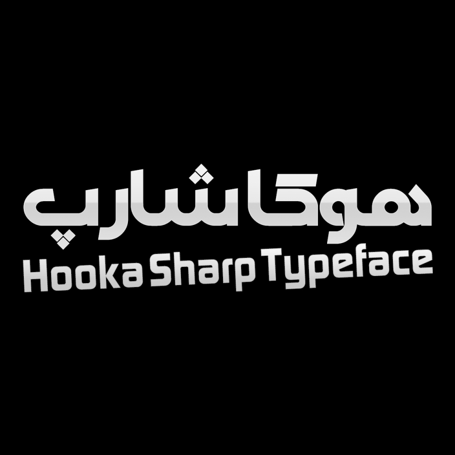 فونت هوکا شارپ