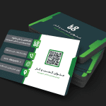 دانلود قالب کارت ویزیت بیزینسی