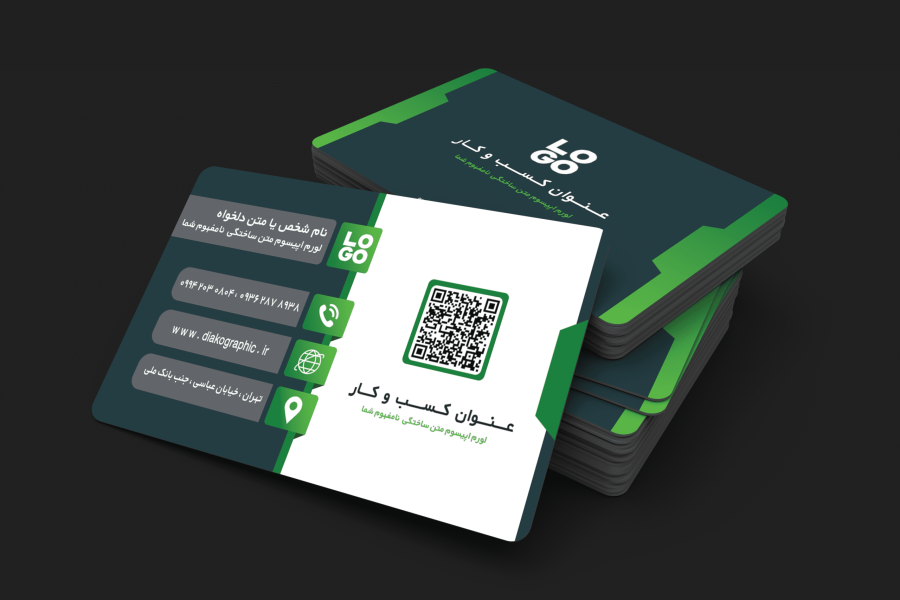 دانلود قالب کارت ویزیت بیزینسی