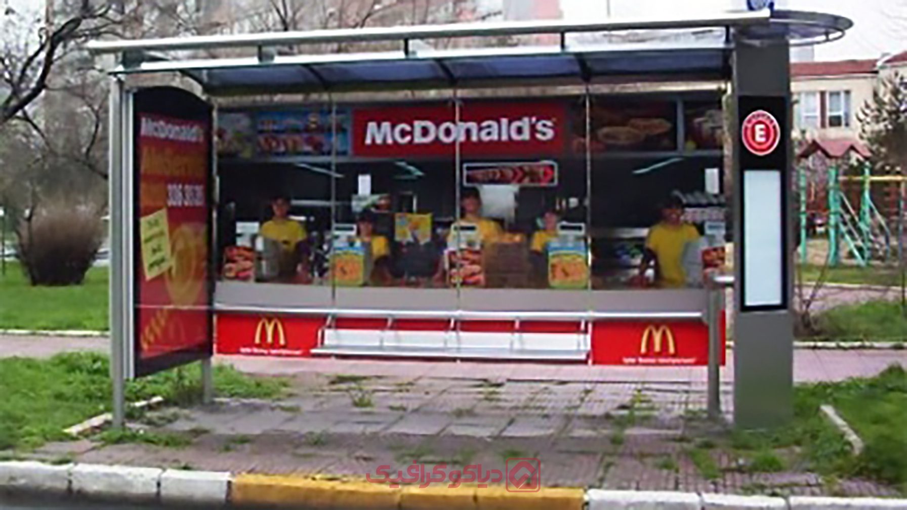 بنر ایستگاه رستوران مک دونالد-تبلیغات خلاقانه مک دونالد