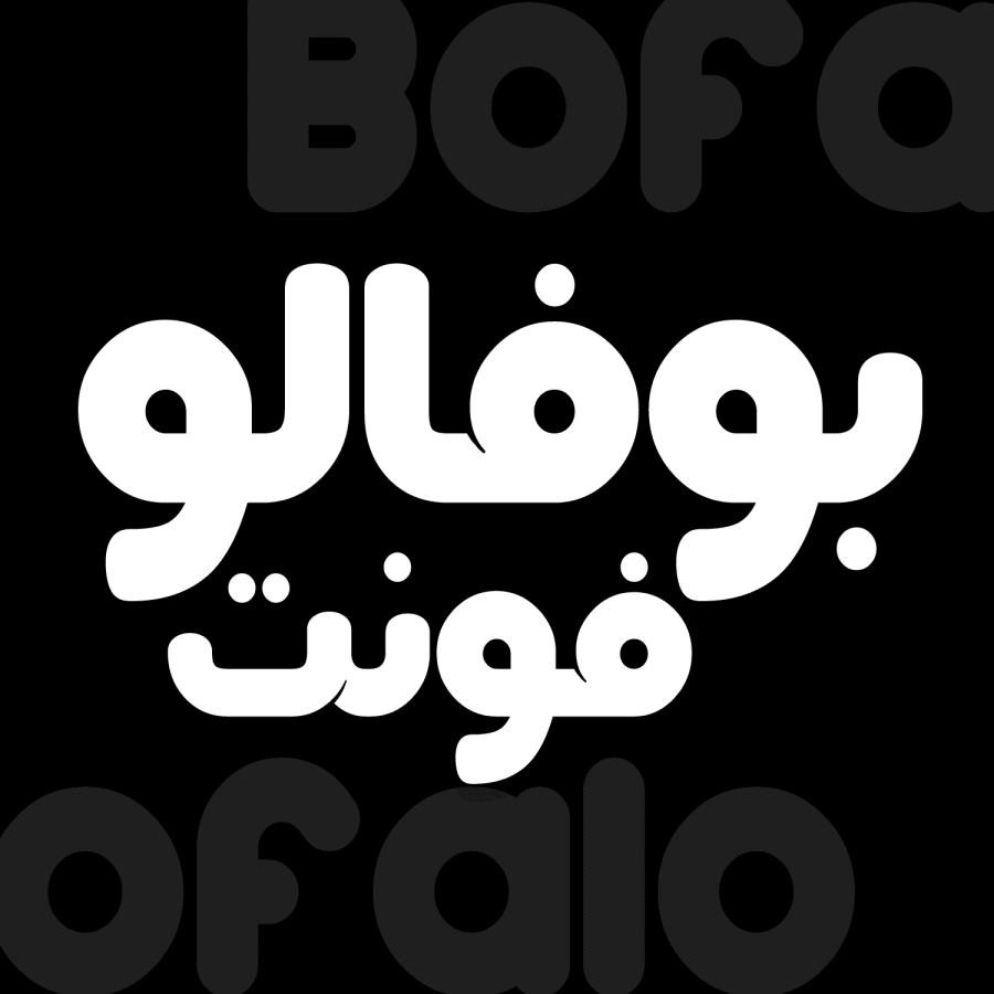 فونت فارسی بوفالو