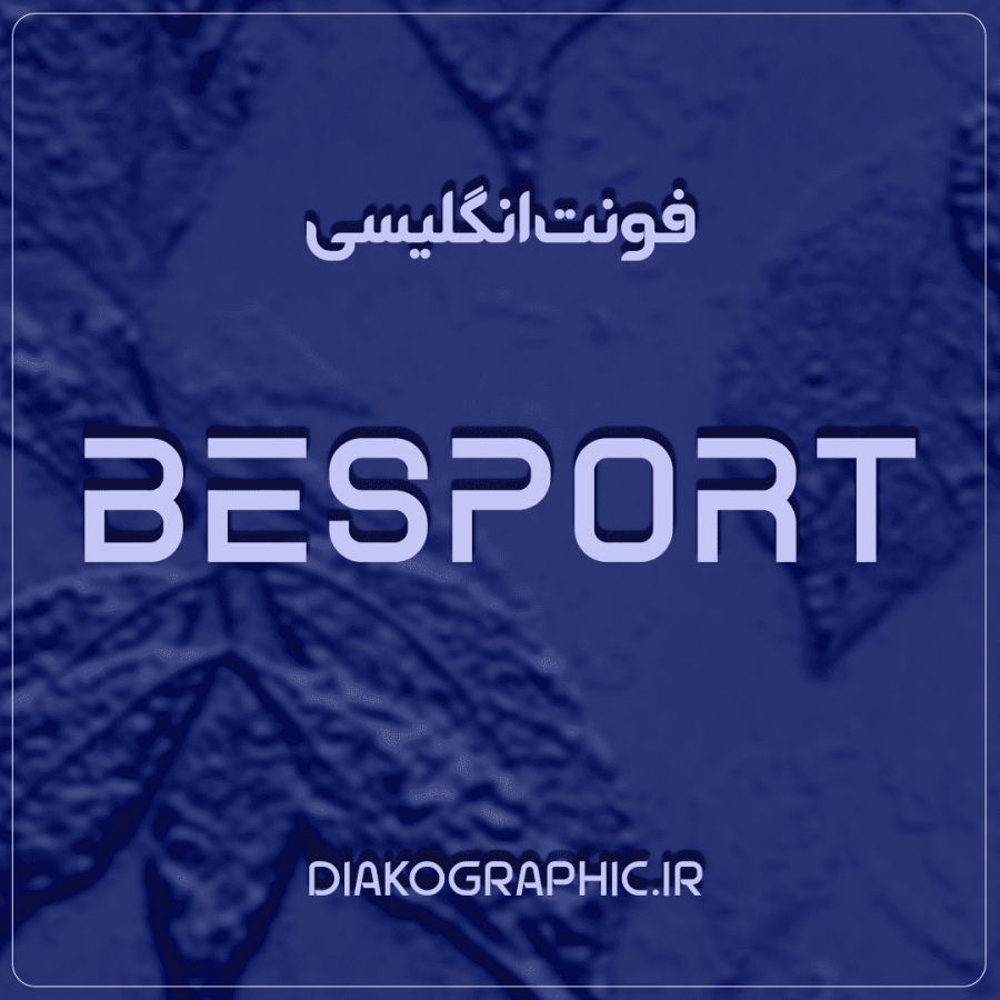 دانلود فونت انگلیسی Radon