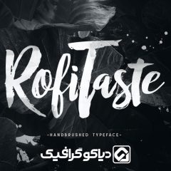 دانلود فونت فانتزی انگلیسی
