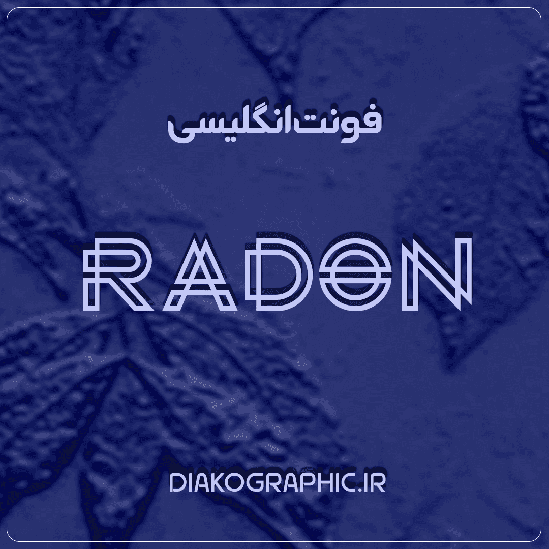 دانلود فونت انگلیسی Radon