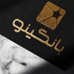دانلود فونت لوگو