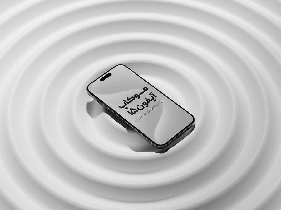 موکاپ آیفون 15