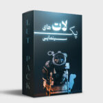 product1