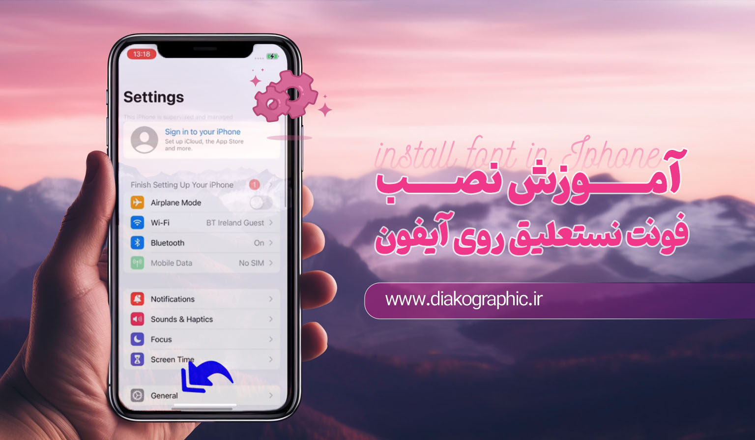 آموزش نصب فونت نستعلیق روی ایفون---