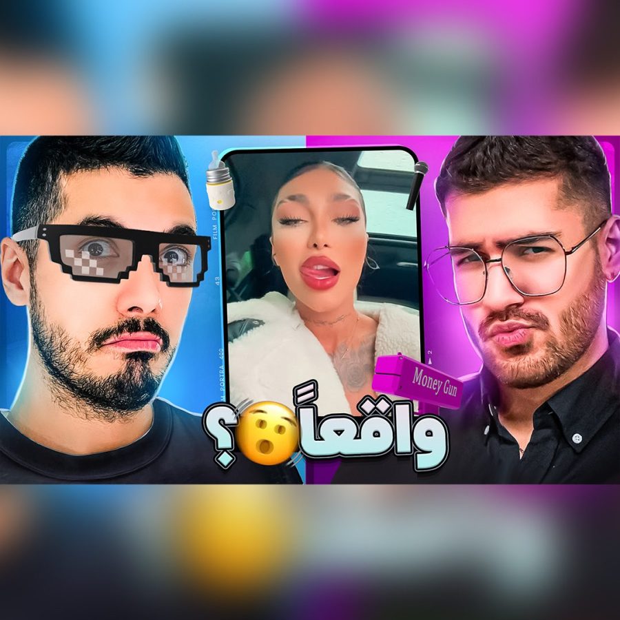 کاور آماده تامبنیل یوتیوب