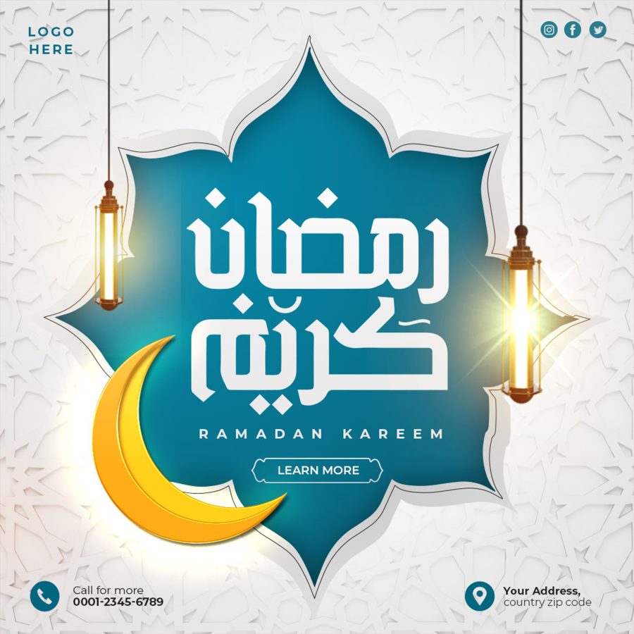 فایل لایه باز بنر رمضان