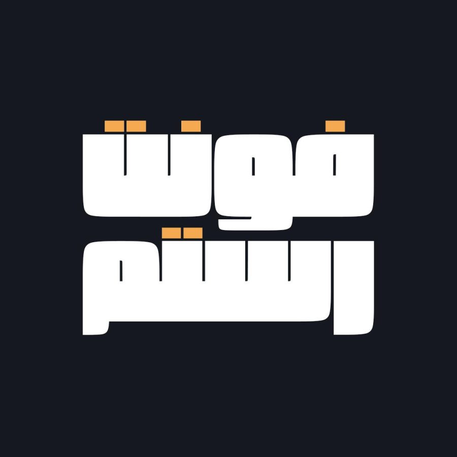 فونت فارسی رستم Rostam Font