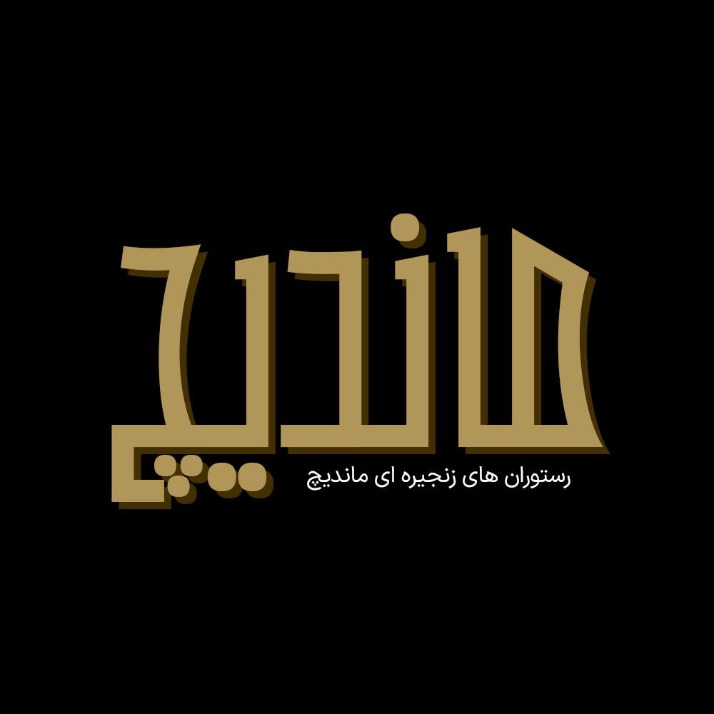 Goldika 5