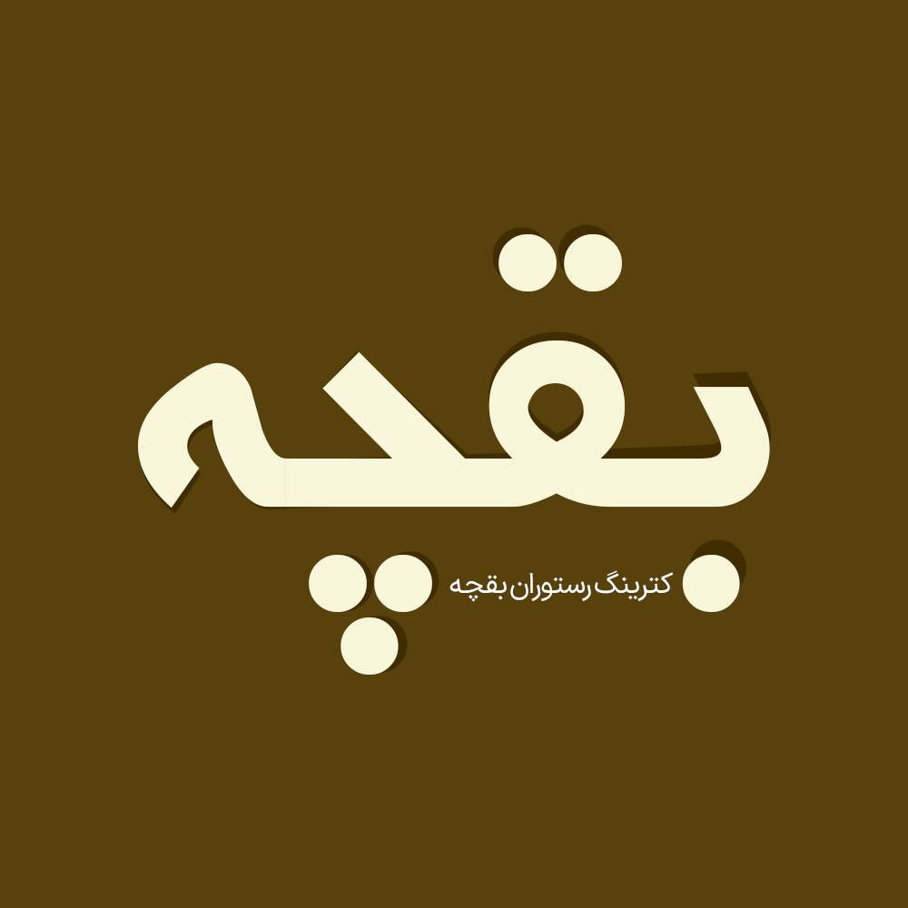 Kafash 4