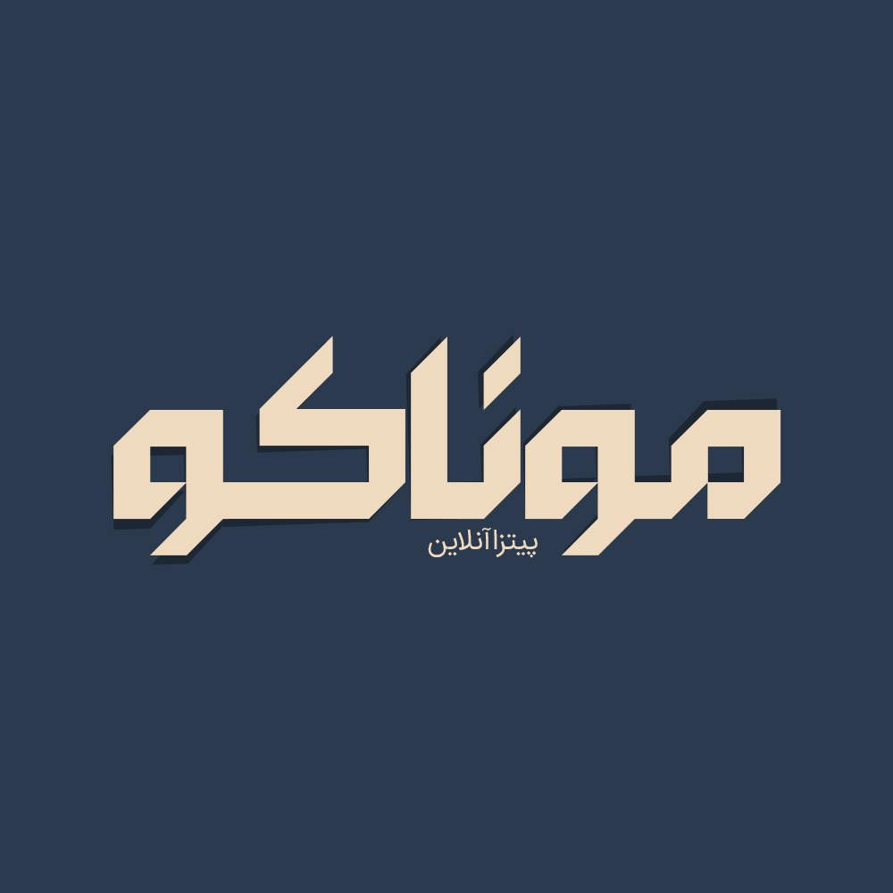 Kahroba 4