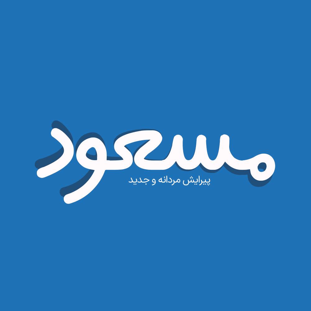 Layaly 3