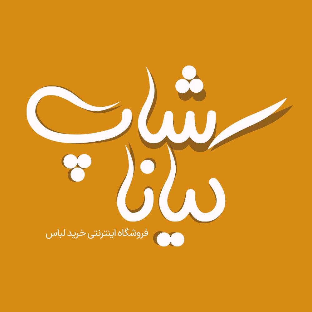 Layaly 5
