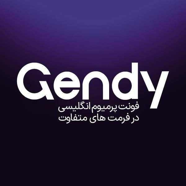 دانلود فونت انگلیسی Gendy Font