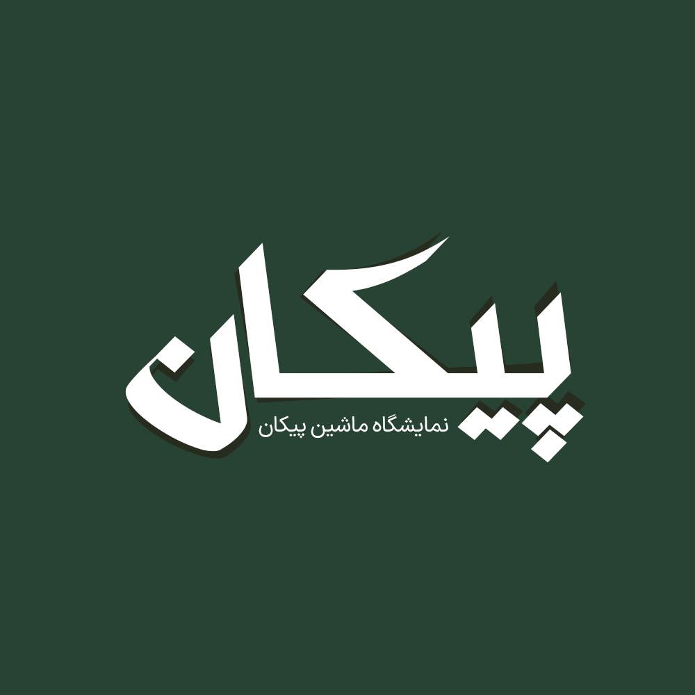 Sayeh 5 1