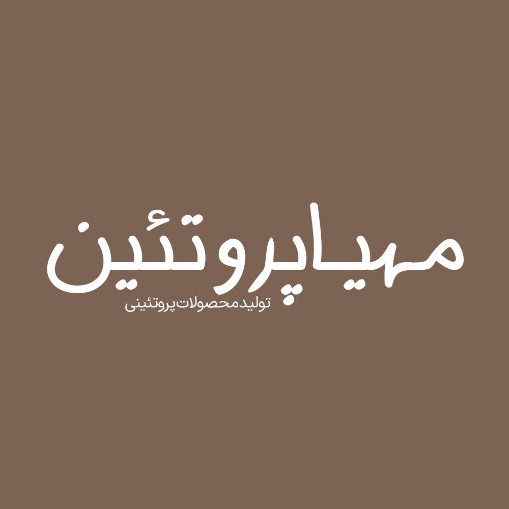 Tameshk 5