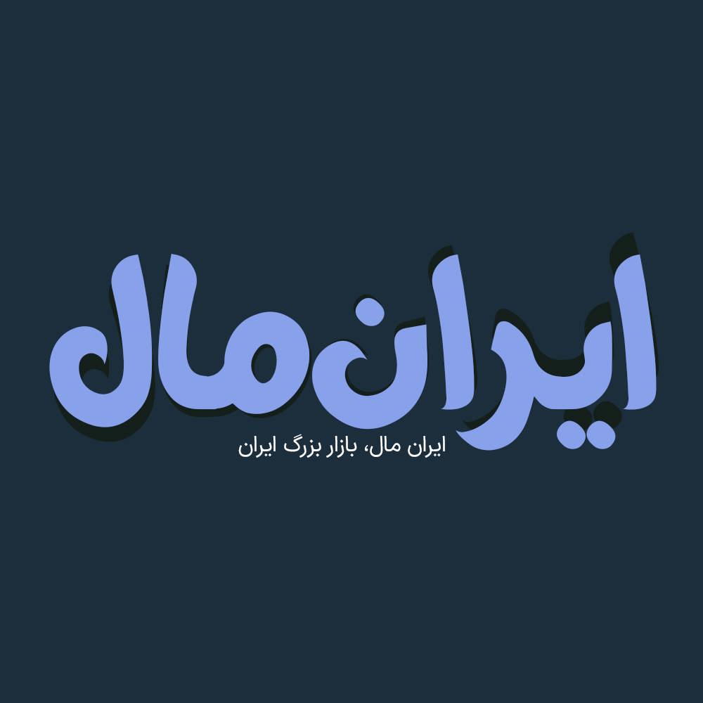 Zarebin 4