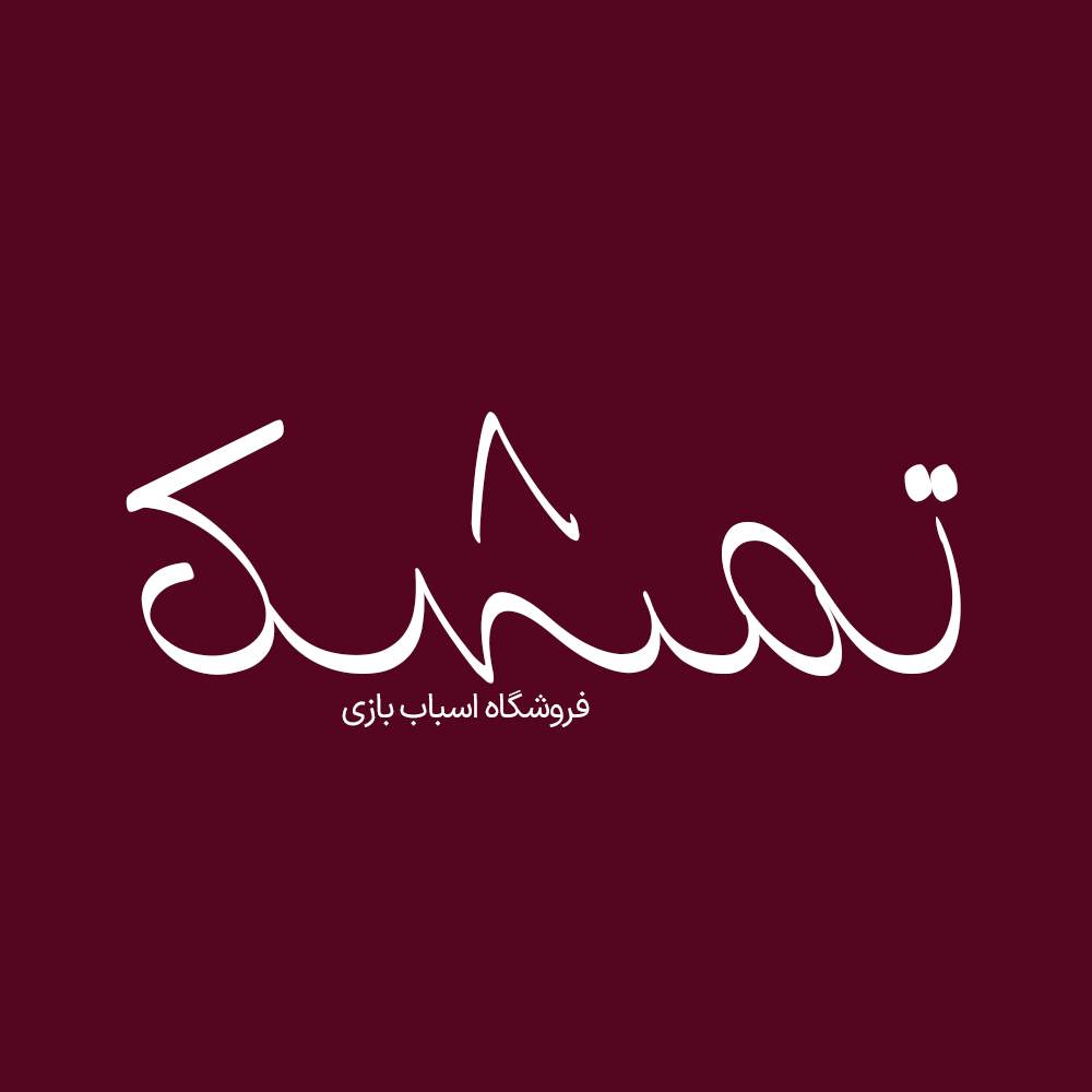 xChanghal 2