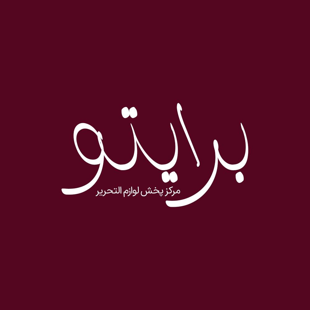 xChanghal 3
