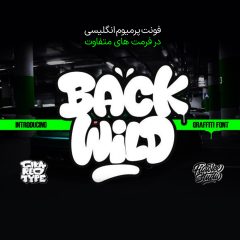 Back Wild Font (1)
