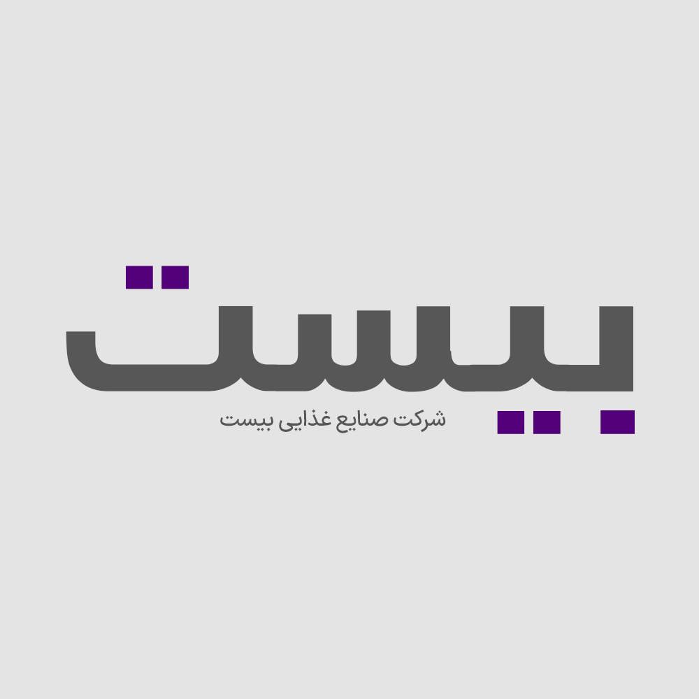 Daneshmand 2