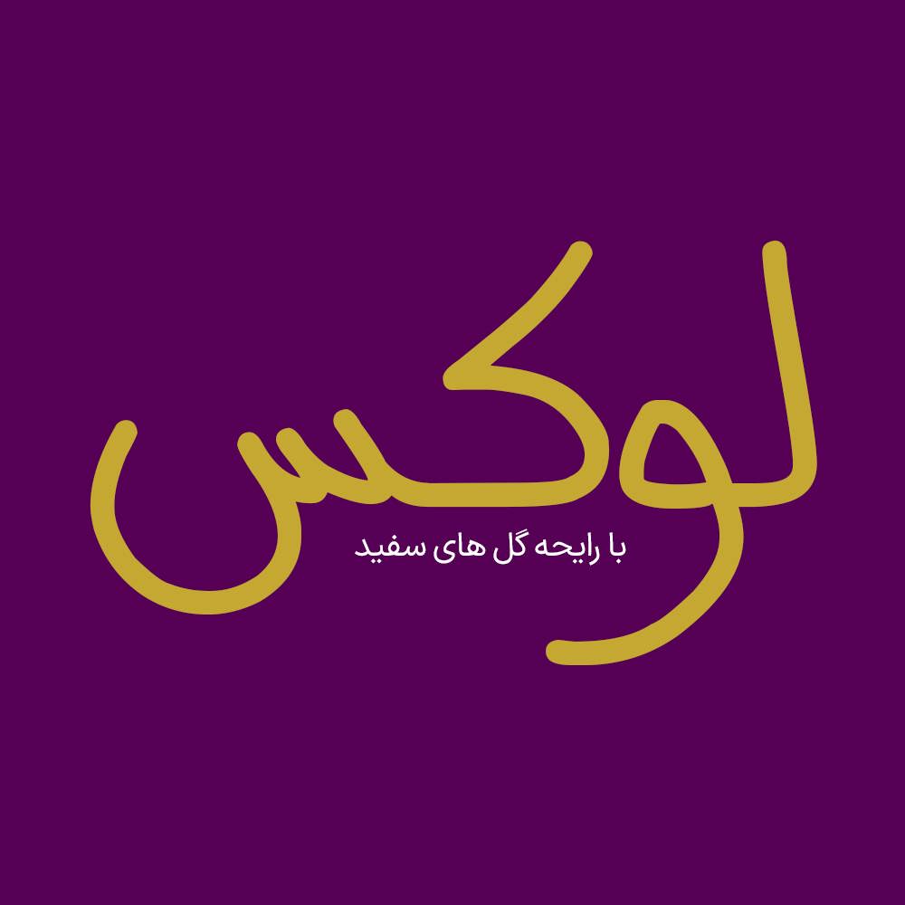 Ghogha 5