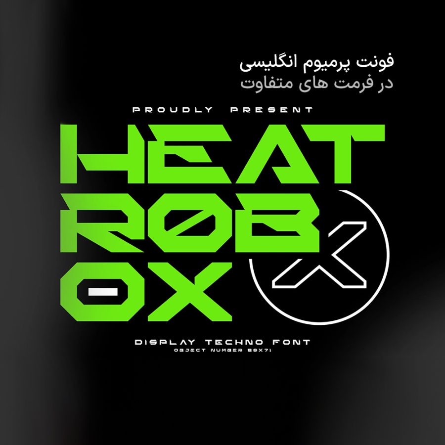 دانلود فونت انگلیسی Heat Robox Font