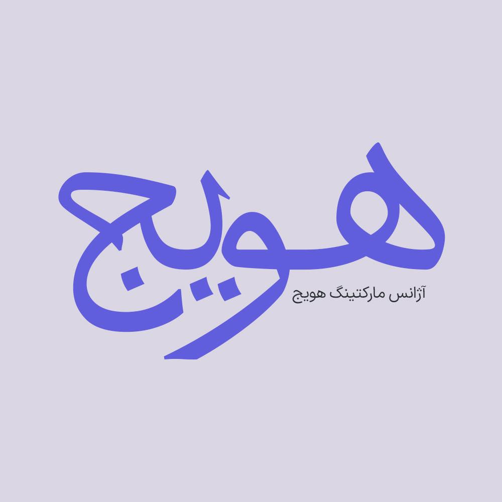 Maktou 2